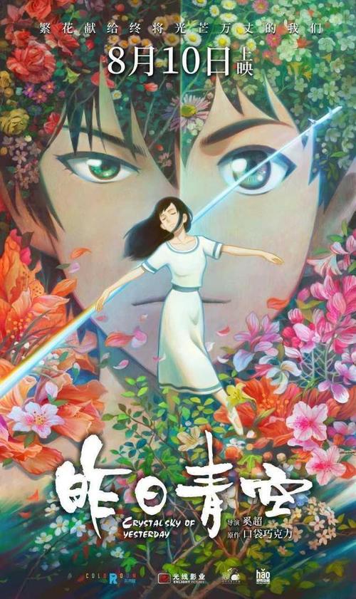 铁岭办理证件