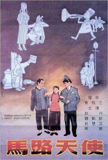 斯丢本维尔圣方济各会大学文凭毕业证假的多少钱