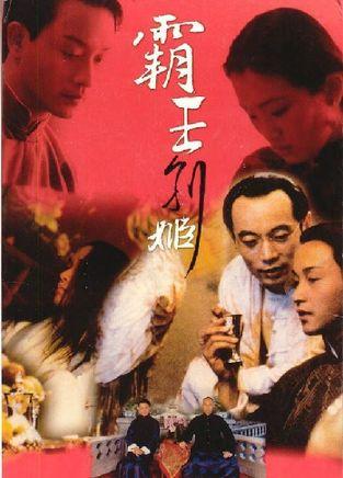 史密斯堡办理假ID